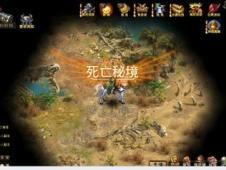 矮人国之战3中文无敌版