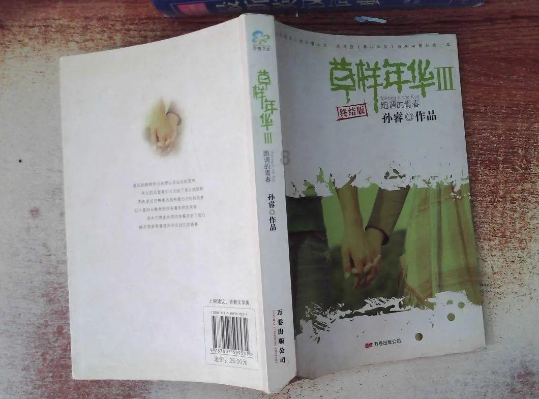 “鸡蛋灌饼如何和面起泡?-解决问题,分享经验”