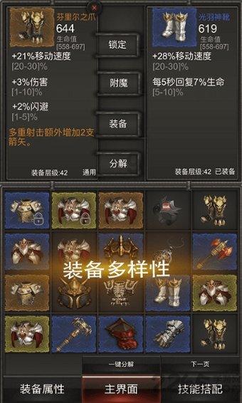 子女教育解决方案哪家的好？
