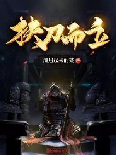 组装机械警暴龙