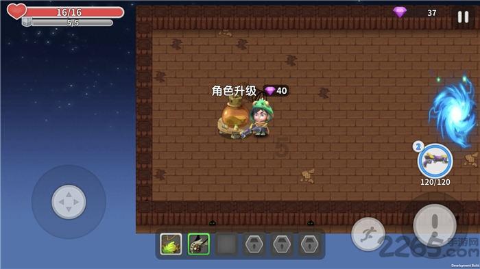 玖玖环保小达人