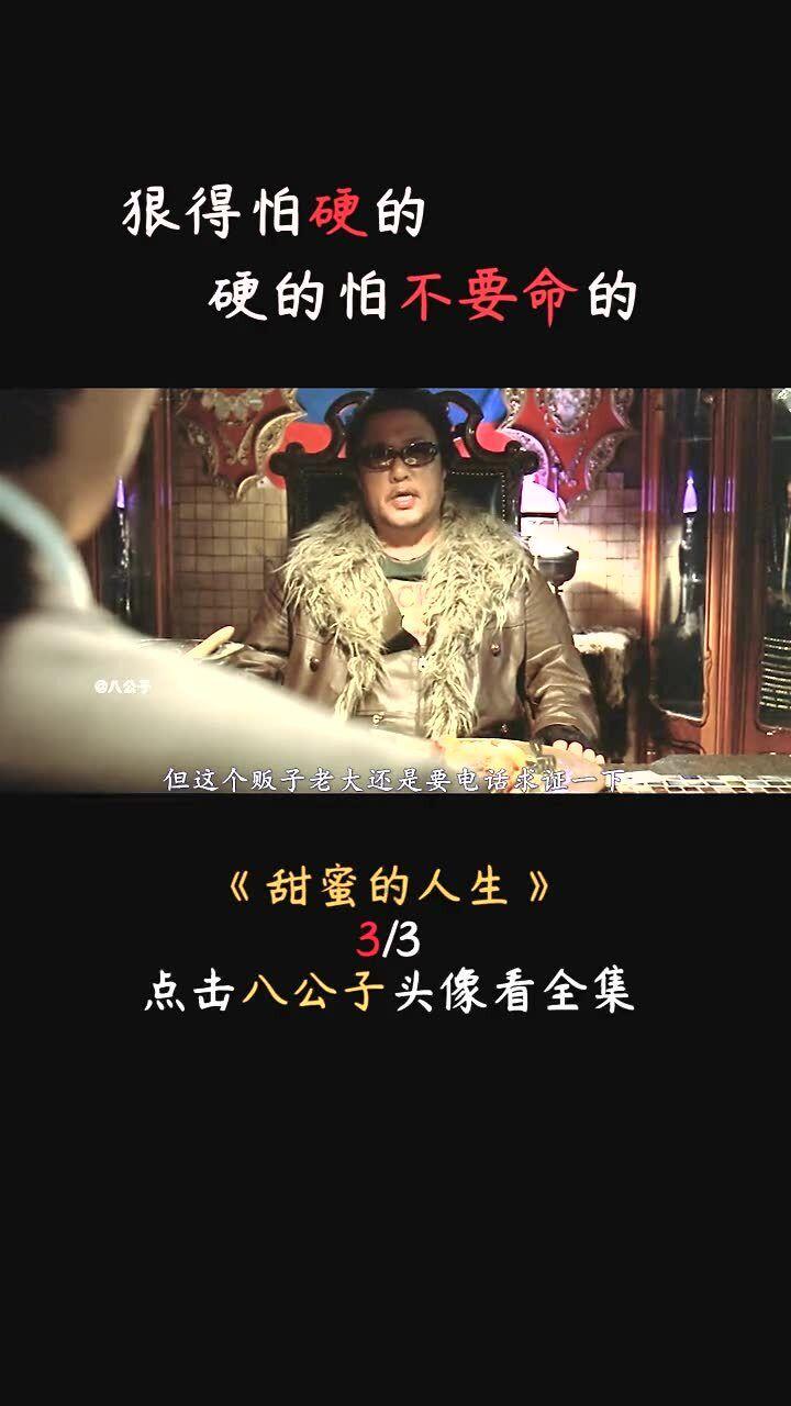 新年将至 理性消费 健康饮食
