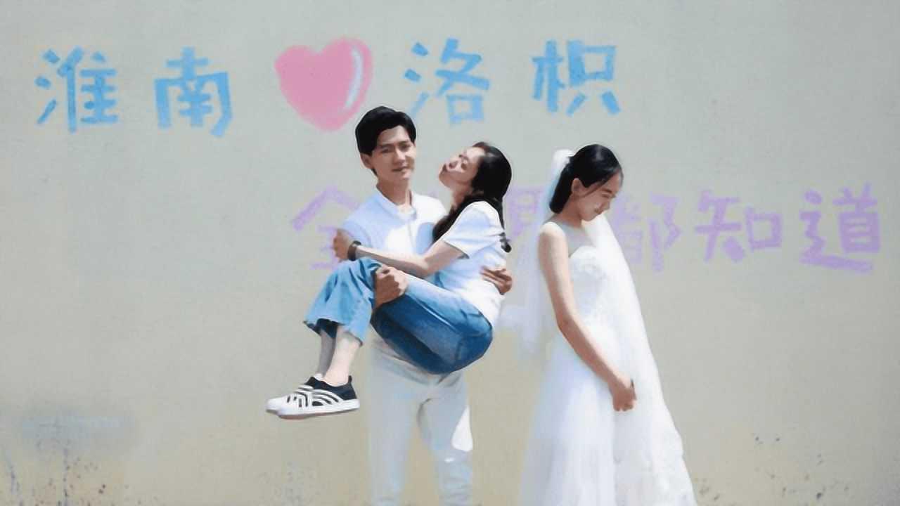 哆啦A梦3奇迹之岛
