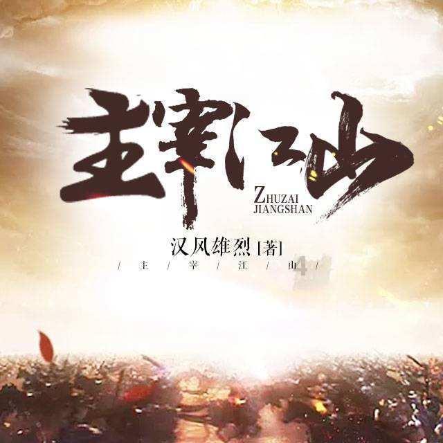 4399寒刀行