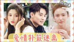 鬼吹灯之牧野诡事H5