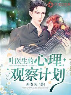 乐儿七巧板