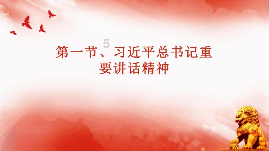 新倩女幽魂