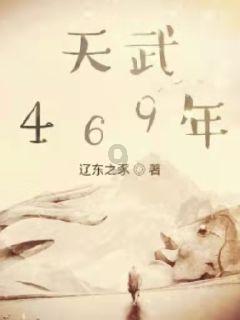 极品飞车18