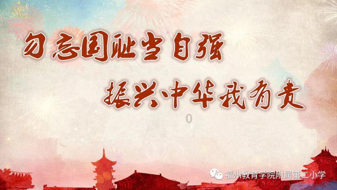 燃烧的蔬菜4新鲜战队