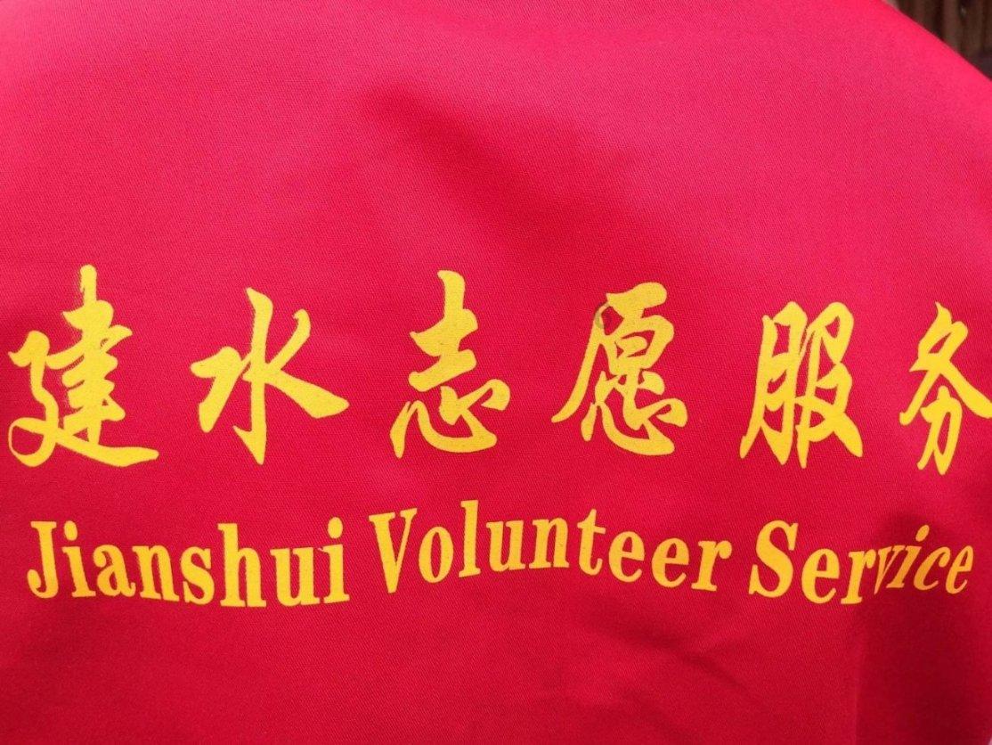 什么哀思填空两个字？游戏画面