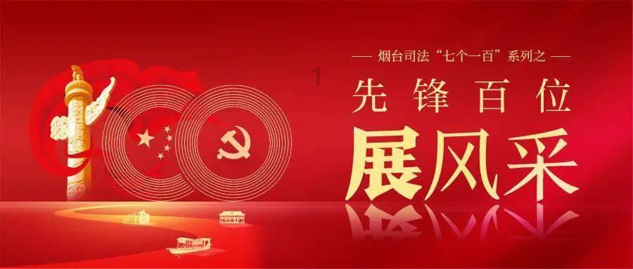 每台身价百万以上！海宁这里造“明珠”！