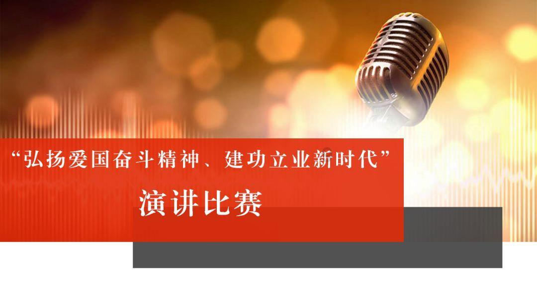 侏罗纪时代逃生