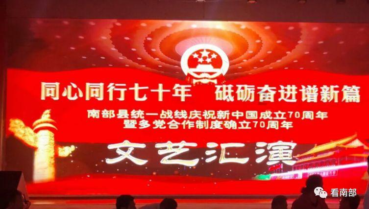 一个女人与你说找老婆不如找情人什么意思游戏画面