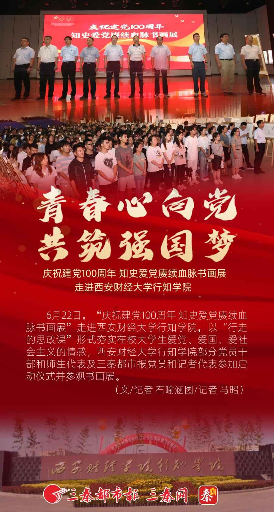 犀牛森林大逃生