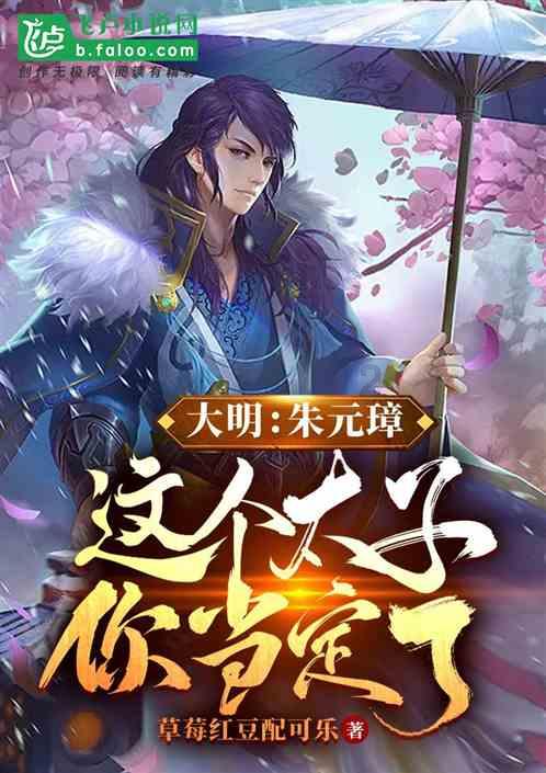 动荡坦克2