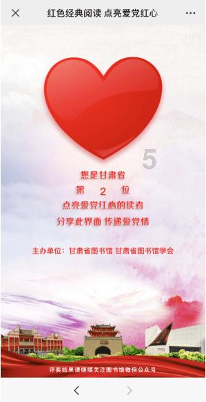 《长津湖》令人泪目，71年前那场战役究竟是何等的悲壮？