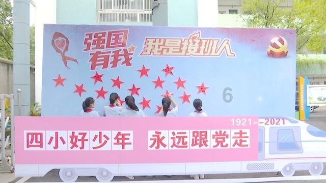 维京人之战
