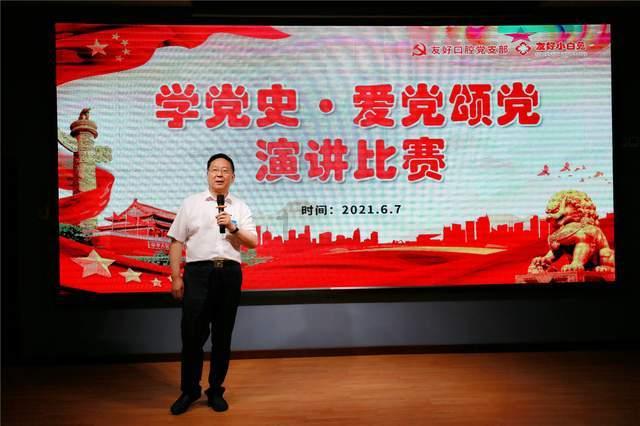 外来人口未满十六周岁可以在当地政府办身份证吗?游戏画面