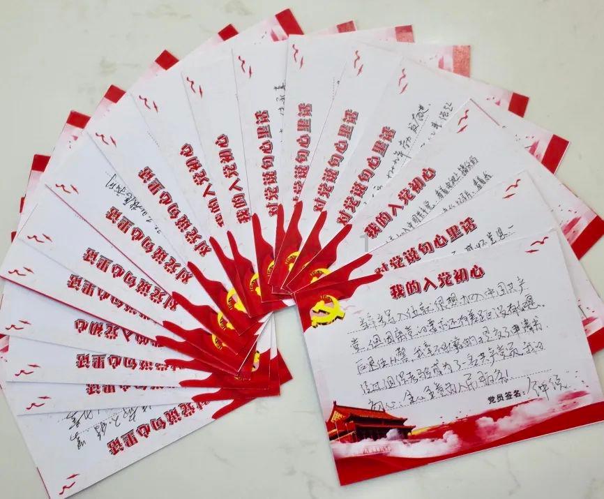 按点连线