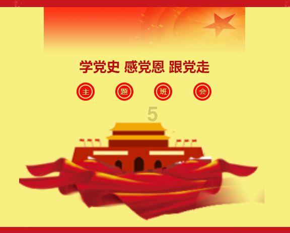 你在哪一刻发现自己身体机能下降了？游戏画面