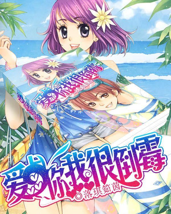 情系人民 服务百姓 “警”急助力 帮民寻亲