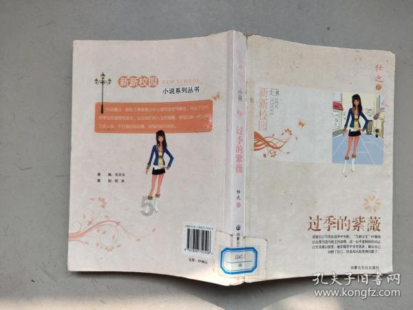 最爱巧克力纸杯蛋糕